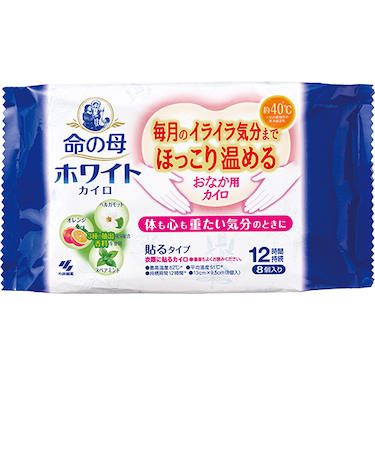 小林製薬　命の母　ホワイトカイロ　貼るタイプ　8個入