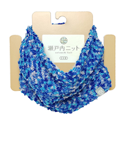 瀬戸内ニット ファニーカスリネックウォーマー 308 ブルー