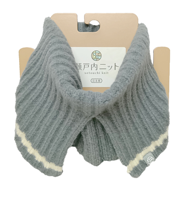 瀬戸内ニット　スリット付きネックウォーマー　306　グレー