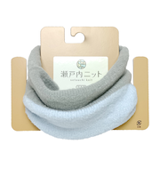 瀬戸内ニット 3WAYネックウォーマー 295 サックス