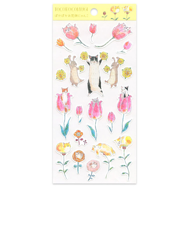 アクティブコーポレーション　春柄コットンシール　SP－157h　春のお花にゃんこ