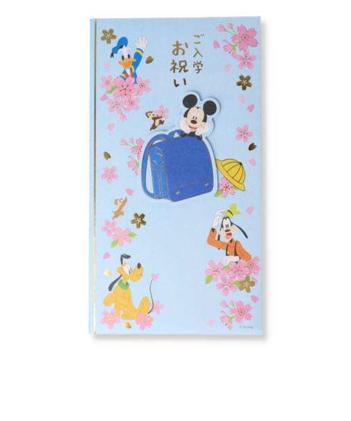 ホールマーク（Hallmark）　祝儀袋　春柄　ご入学お祝い　ディズニー　814267　ミッキー