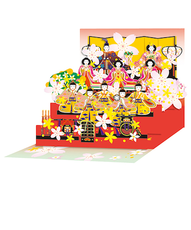 グリーティングライフ　ミニひな段ポップアップカード　mp－236