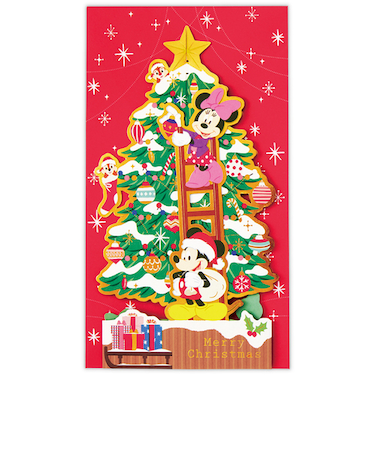 ホールマーク（Hallmark）　立体クリスマスカード　ディズニー　ミッキー＆ミニー　846756　クリスマスツリー