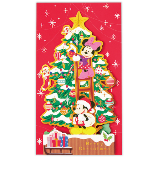 ホールマーク（Hallmark）　立体クリスマスカード　ディズニー　ミッキー＆ミニー　846756　クリスマスツリー