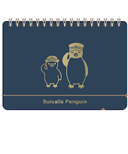 【2026年版・卓上】　オレンジページ　Suica’s　Penguin