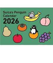 【2026年版・壁掛】 オレンジページ Suica’s Penguin