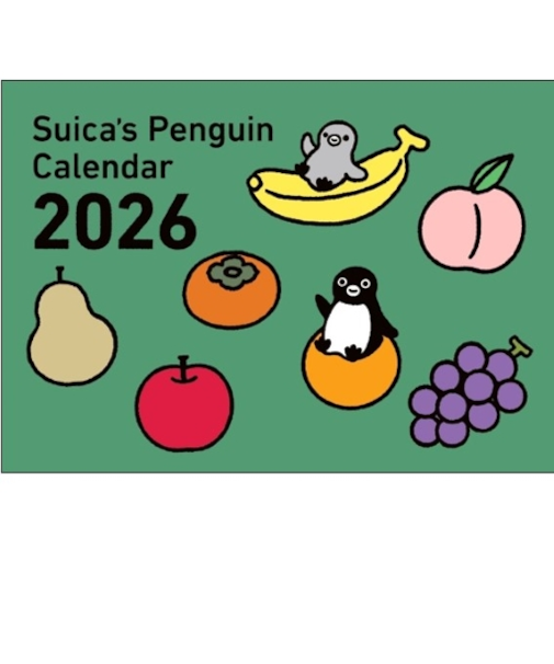 【2026年版・壁掛】　オレンジページ　Suica’s　Penguin