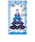 【クリスマス】ホールマーク（Hallmark）　立体クリスマスカード　846879　クリアフライングサンタツリー