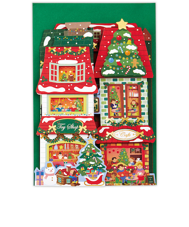 【クリスマス】ホールマーク（Hallmark）　立体クリスマスカード　846978　クリスマスショッピングモール