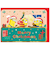 【クリスマス】ホールマーク（Hallmark）　立体クリスマスカード　ミニオンズ　846817　ミニオン　クリスマスの夜