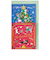 【クリスマス】ホールマーク（Hallmark）　立体クリスマスカード　846893　キャットクリスマスツリー