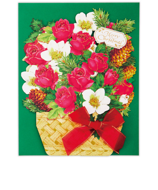 【クリスマス】ホールマーク（Hallmark）　立体クリスマスカード　846992　クリスマスフラワーアレンジメント