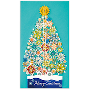 【クリスマス】ホールマーク（Hallmark）　立体クリスマスカード　レーザーカット　846855　カラフル結晶ツリー