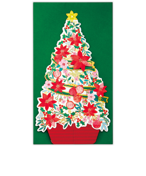 【クリスマス】ホールマーク（Hallmark）　立体クリスマスカード　846923　ポインセチアツリー