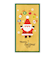 【クリスマス】ホールマーク（Hallmark）　クリスマス金封　848064　サンタ2