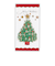 【クリスマス】ホールマーク（Hallmark）　クリスマス金封　848088　グリーンツリー2