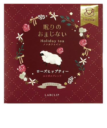 ラボクリップ（LABCLIP）　眠りのおまじない　ホリデーティー　C25-HDNE-HI　ヒツジ　3包入