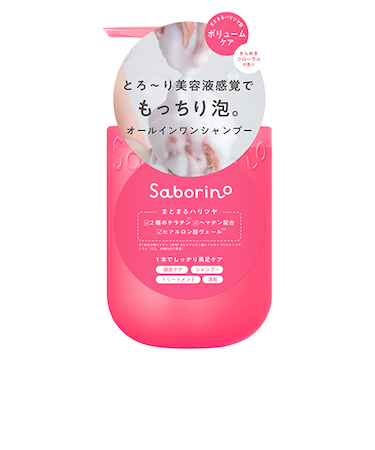 サボリーノ（Saborino）　オールインワン美容液シャンプー　K　390mL