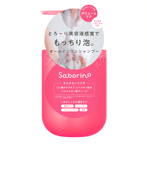 サボリーノ（Saborino）　オールインワン美容液シャンプー　K　390mL