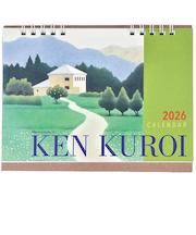 【2026年版・卓上】　ケイエス販売　黒井健　カレンダー