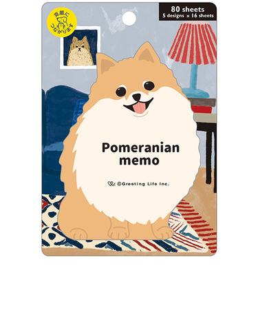 グリーティングライフ　アニマルダイカットメモ　ETM-185　ポメラニアン