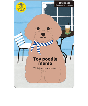 グリーティングライフ　アニマルダイカットメモ　ETM-184　トイプードル
