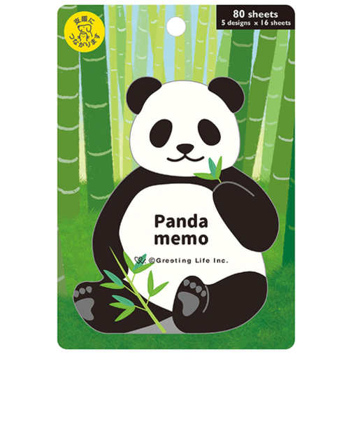 グリーティングライフ　アニマルダイカットメモ　ETM-191　パンダ