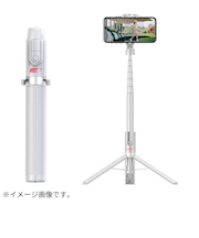 ベルボン（Velbon）　コールマン（Coleman）　セルフィースタンド　ロング　ホワイト