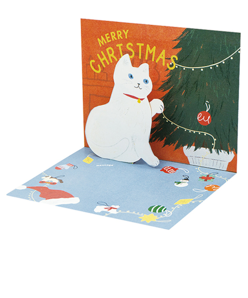 【クリスマス】グリーティングライフ　クリスマスイタズラネコカード　LE－30　ツリー