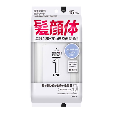 花王　メンズビオレONE　シート　フルーティーサボンの香り　15枚入