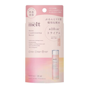 花王　メルト（melt）　モイストウォーターミニサイズ　ミニサイズ　30mL