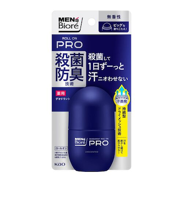 花王　メンズビオレ　薬用デオドラント　ロールオンPRO　無香性　55mL