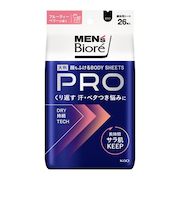 花王　メンズビオレ　顔もふけるボディシートPRO　フルーティーベリーの香り