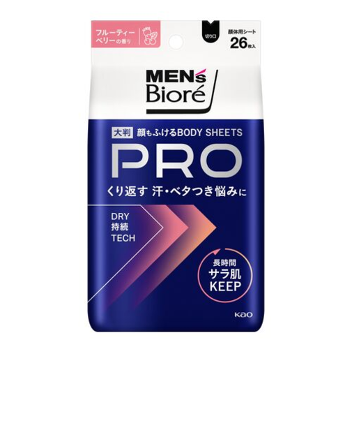 花王　メンズビオレ　顔もふけるボディシートPRO　フルーティーベリーの香り