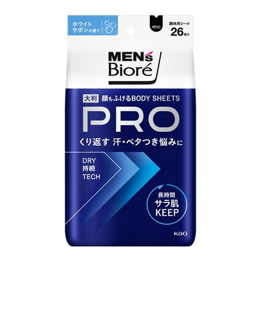 花王　メンズビオレ　顔もふけるボディシートPRO　ホワイトサボンの香り　26枚入