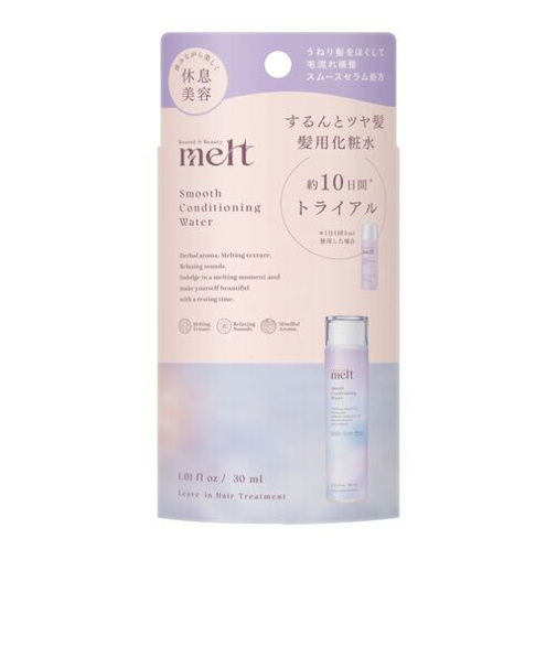 花王　メルト（melt）　スムースコンディショニングウォーター　ミニサイズ　30mL