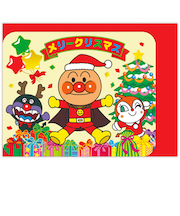 【クリスマス】ホールマーク（Hallmark）　クリスマスミニカード　アンパンマン　847227　クリスマスパーティー