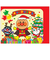 【クリスマス】ホールマーク（Hallmark）　クリスマスミニカード　アンパンマン　847227　クリスマスパーティー