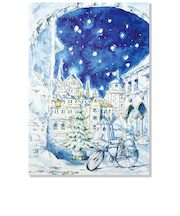 【クリスマス】アクティブコーポレーション 内田新哉 ポストカード SU-024 ポーター