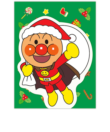【クリスマス】ホールマーク（Hallmark）　クリスマスミニカード　アンパンマン　847234　ダイカット