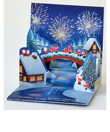 【クリスマス】グリーティングライフ　ミニサンタポップアップミニカード　P－271
