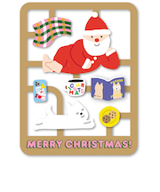 【クリスマス】グリーティングライフ クリスマスプラモカード KE-68 のんびり