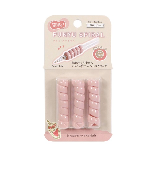 クツワ　プニュスパイラル　いちごスムージー　【数量限定】