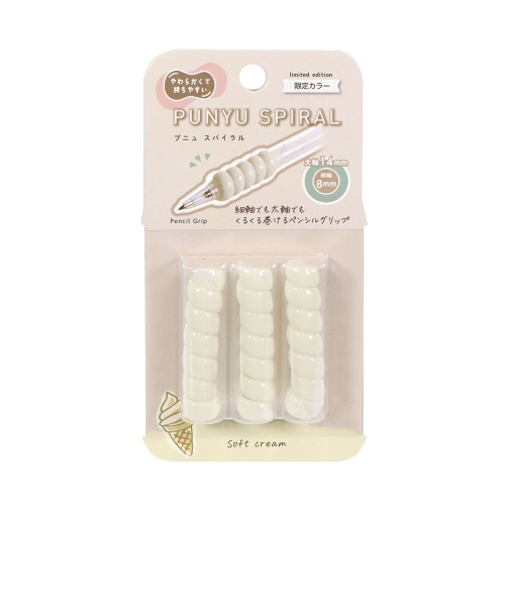 クツワ　プニュスパイラル　ソフトクリーム　【数量限定】