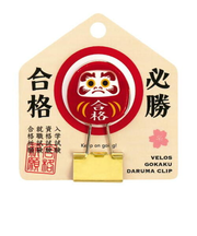 べロス（VELOS）　合格だるまクリップ　GDC－5050