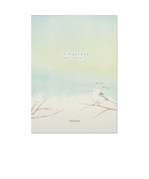 フロンティア　便箋　PD－663　シマエナガ