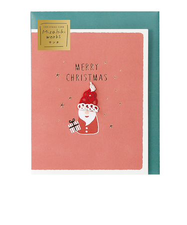 【クリスマス】　ラボクリップ（LABCLIP）　水引ワークス／クリスマスカード　MWCC-SA　サンタ
