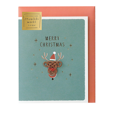 【クリスマス】　ラボクリップ（LABCLIP）　水引ワークス／クリスマスカード　MWCC-TN　トナカイ