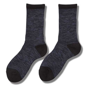 光電子　FREEKNOT　ジッとしていても温かい　レイヤーテック　ミドルソックス　先丸　Y5140－26－80　ネイビー